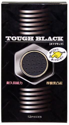 Tough black