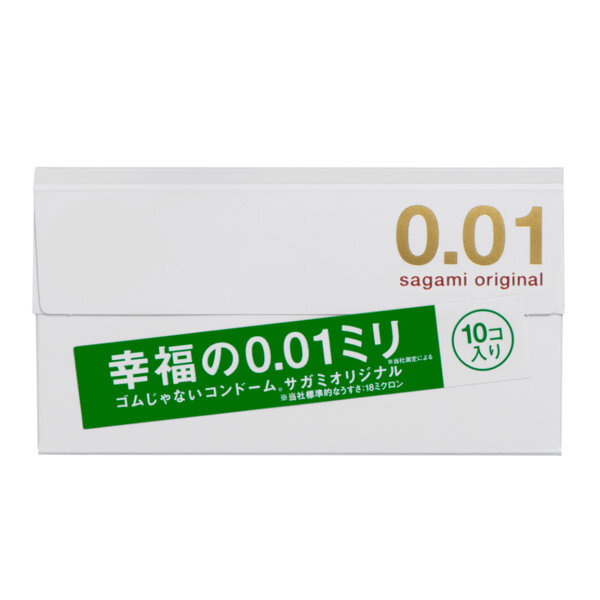 Sagami Original 001 10 pieces