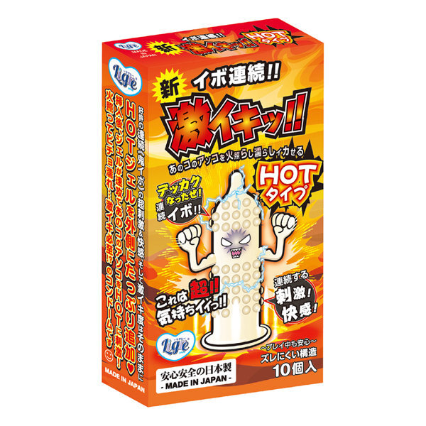 Ligre japan イボ連続!「激イキッ!HOTタイプ」 10個入り