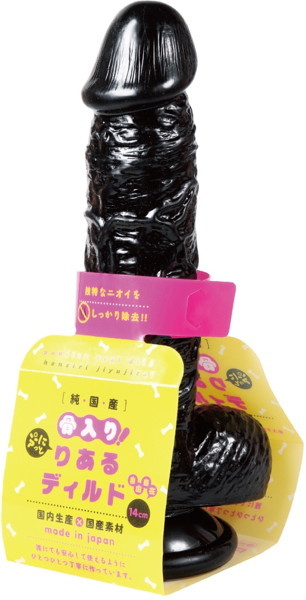 純国産 骨入り!ぷにっとりあるディルド自由自在14cm メイン画像