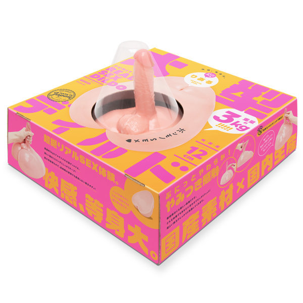 純国産 ぷにっとりある大型ディルド12cm メイン画像