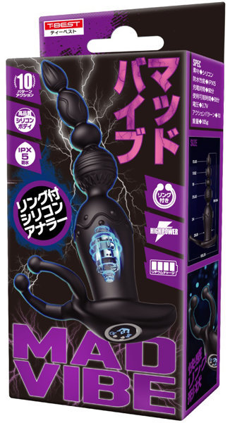 MADVIBE メイン画像