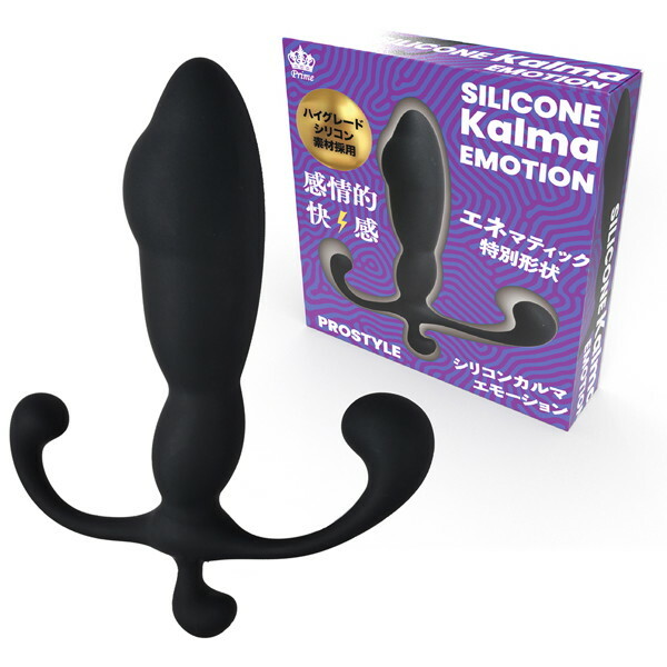 シリコンカルマ エモーション メイン画像