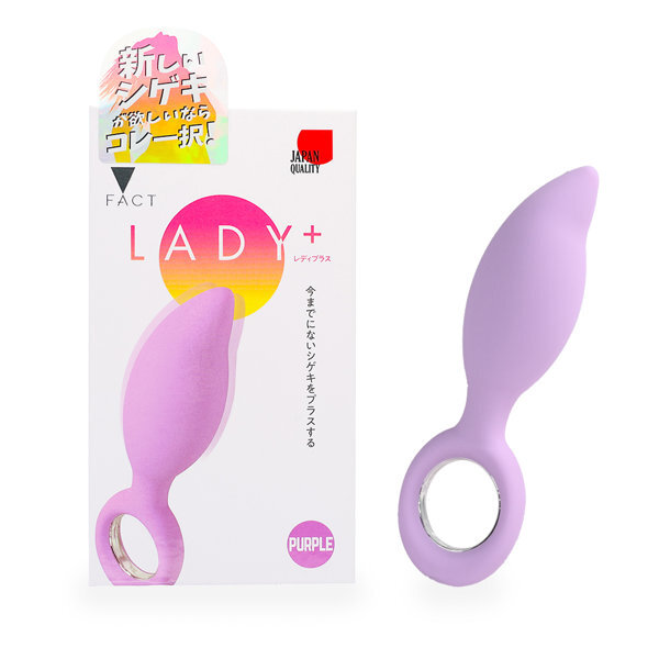 LADY＋ パープル（p-360）