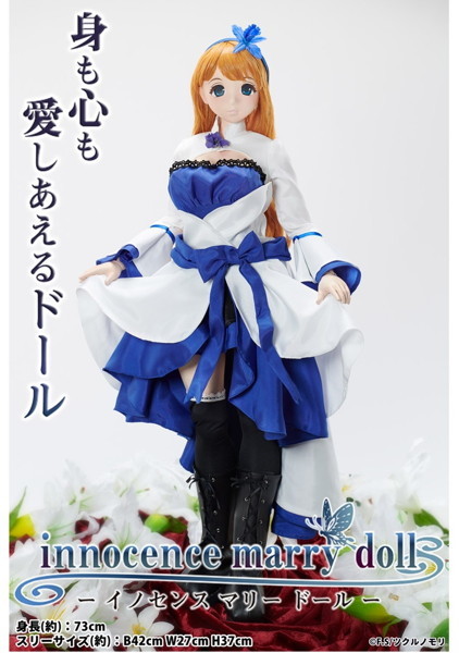 innocence mary doll 01-Innocence mary doll-model F.S Lily