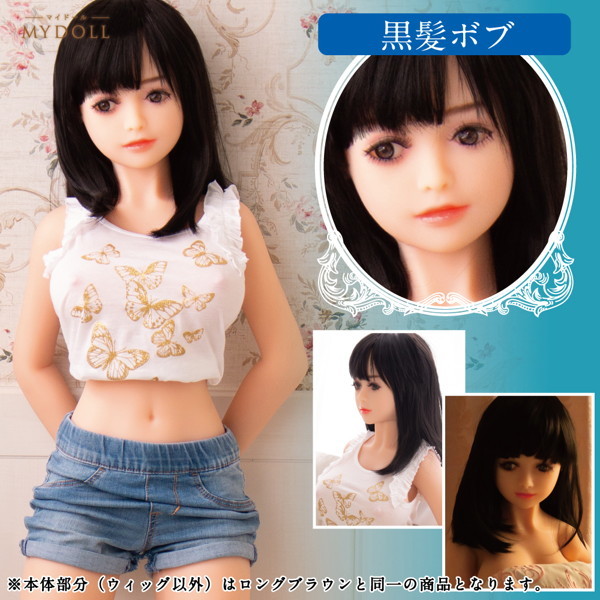 My Doll Yukari (Bob with black hair) (01ET13001) メイン画像