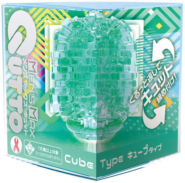 Men's Max Cute Cube Type (01ET02122) メイン画像