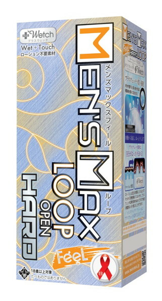 MEN’S MAX FEEL ループハード 貫通（01ET02129） メイン画像