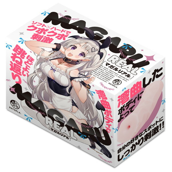 MAGARU REAL メイン画像