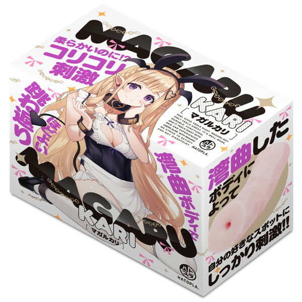 MAGARU KARI メイン画像