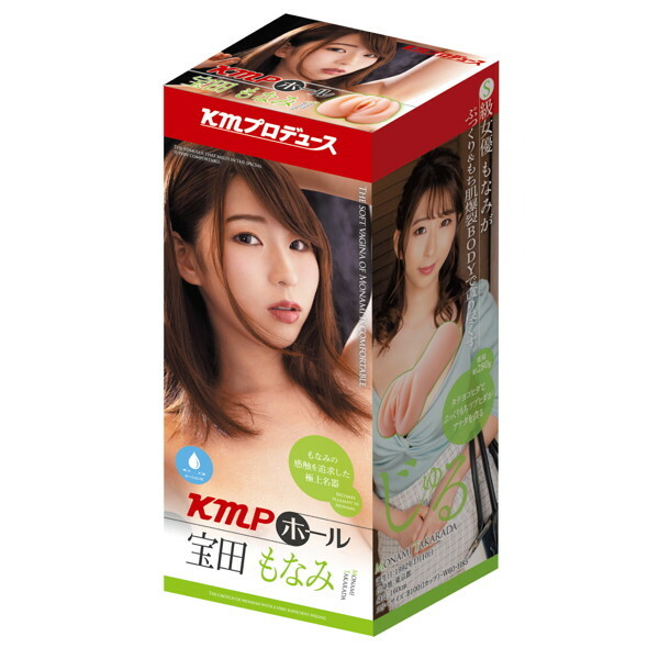 KMPホール 宝田もなみ ［パウチローション付き］ メイン画像