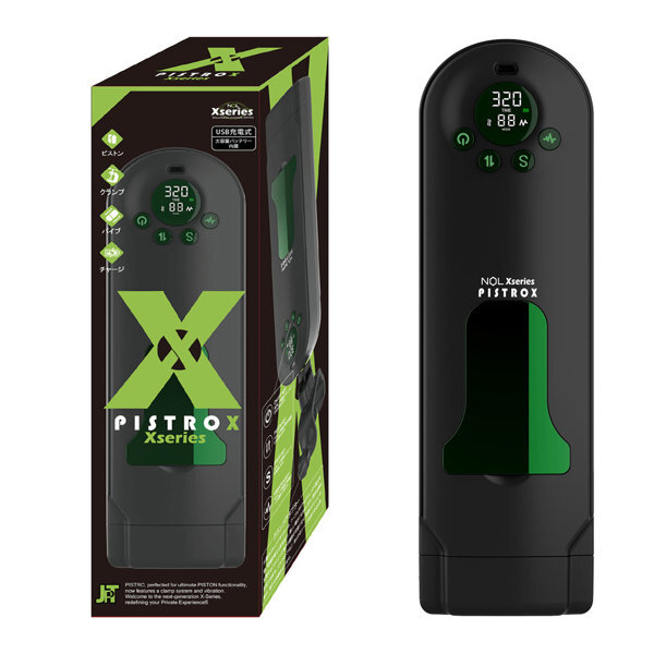 PISTRO X メイン画像