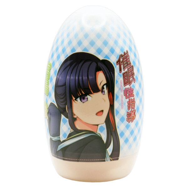 催●性指導カプセルホールコレクション 宮島桜 メイン画像