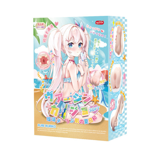 ヴァージンカノジョ 瑠璃子 うぶ肌の夏日和 SOFT(HX-001)