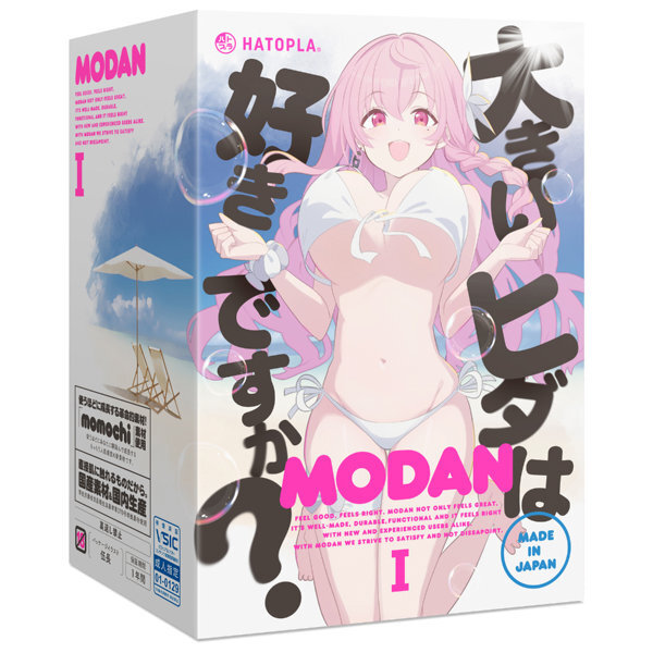 MODAN-I- メイン画像