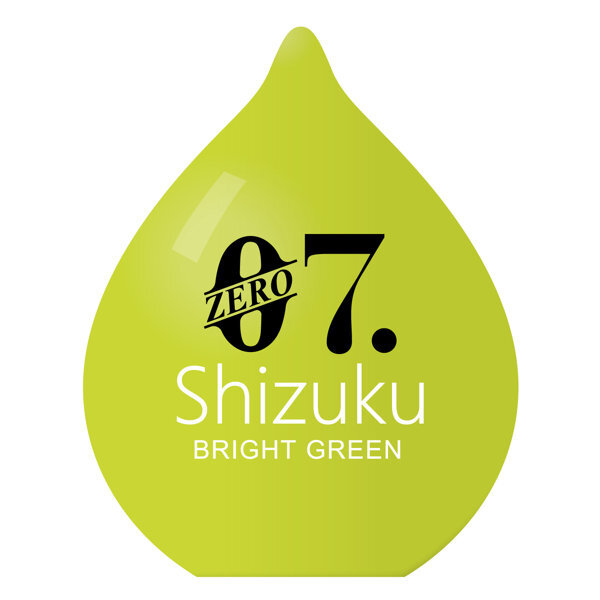 ユイラ ゼロナナ シズク ブライトグリーン YUIRA - ZERO7 shizuku - BRIGHT GREEN ［ローション付き］［ポータブル型］ メイン画像