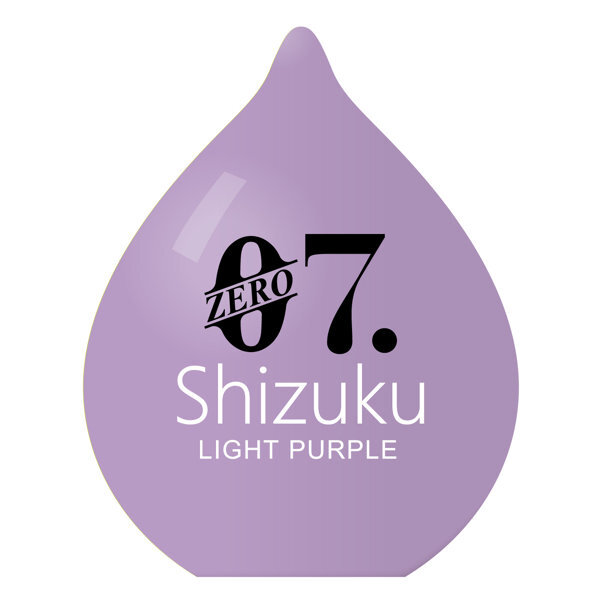 ユイラ ゼロナナ シズク ライトパープル YUIRA - ZERO7 shizuku - LIGHT PURPLE ［ローション付き］［ポータブル型］ メイン画像