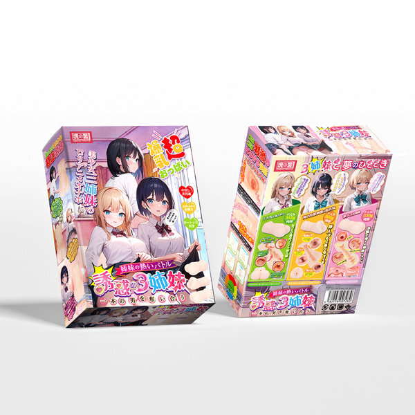 誘惑の3姉妹(OO-81387PK)