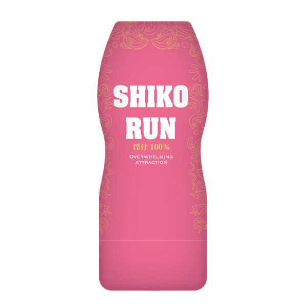 SHIKORUN-シコルン-［オナカップ］［ローション付属］