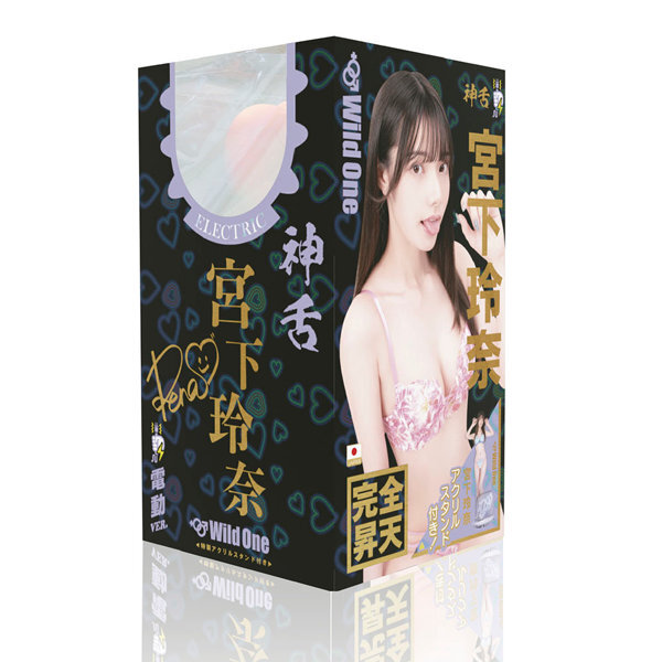 神フェラ 宮下玲奈（電動） メイン画像
