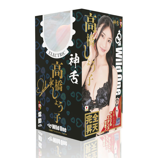 Divine blowjob Shoko Takahashi (electric)