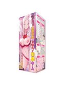 催●性指導 倉敷玲奈の2WAY電動ホール