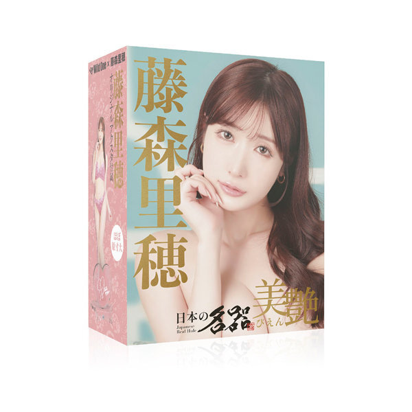 Japanese masterpiece Bien Riho Fujimori メイン画像