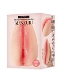 MANZURI(曼祖里) Type01(NT0049)