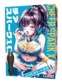 チアスパーク10
