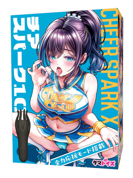 チアスパーク10 メイン画像