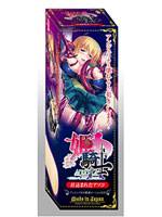 姫騎士アンジェリカ 開発後版 メイン画像