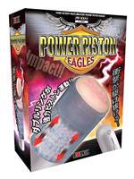 POWER PISTON EAGLES メイン画像