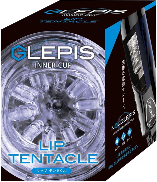 GLEPIS INNER CUP 02 LIP TENTACLE メイン画像