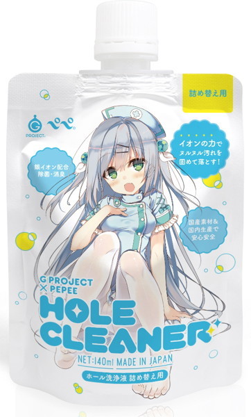 G PROJECT×PEPEE HOLE CLEANER ［ホール洗浄液 詰め替え用 140ml］ メイン画像