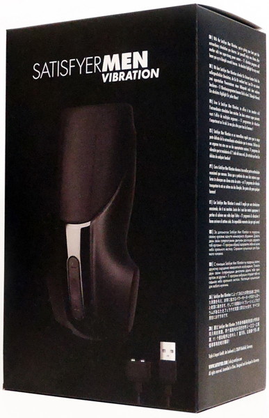 Satisfyer MEN Vibration メイン画像