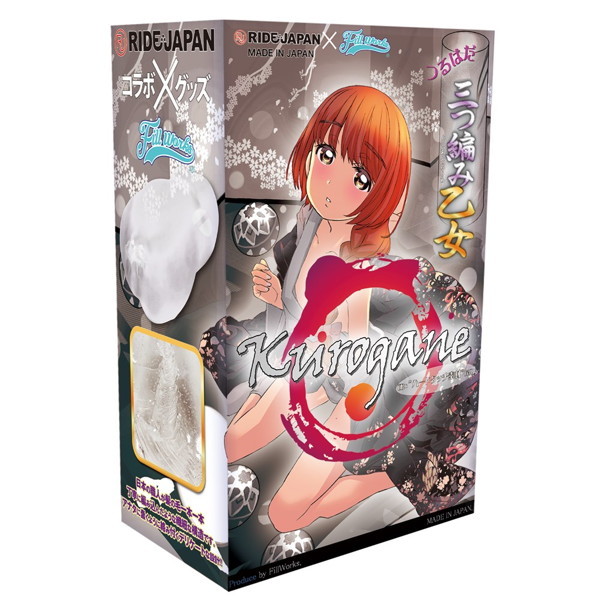 つるはだ三つ編み乙女 KUROGANE メイン画像