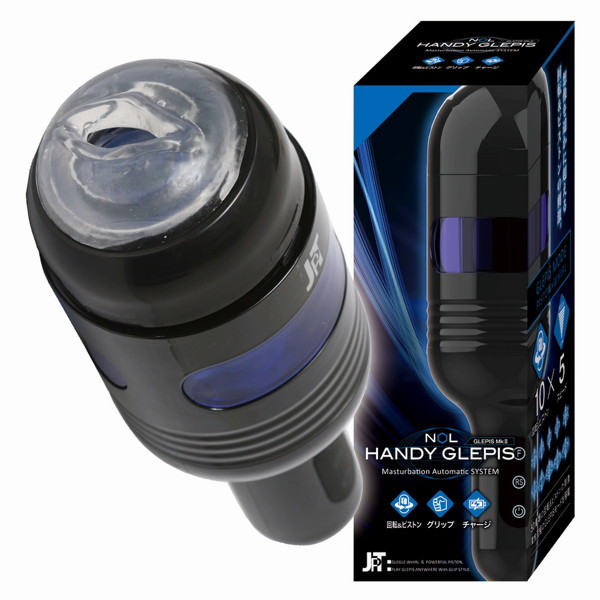 NOL HANDY GLEPIS メイン画像