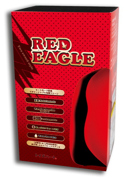 Red Eagle [Electric massager with waterproof heat mode]