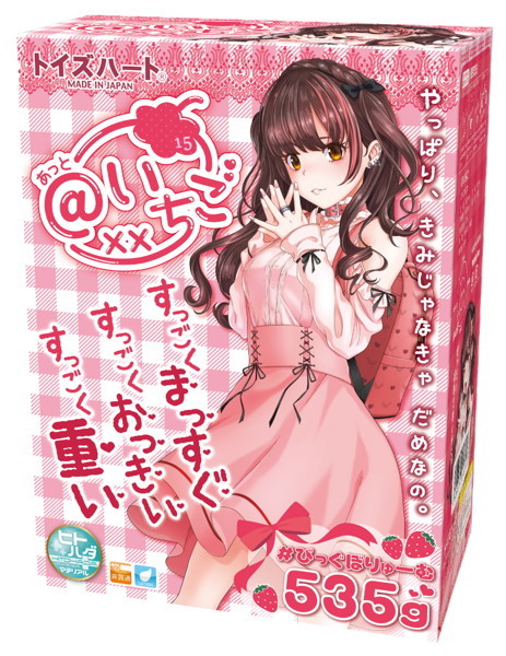 @いちご (あっといちご) メイン画像