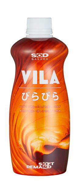 SOD BASARA THE CUP AIR FIT VILA メイン画像