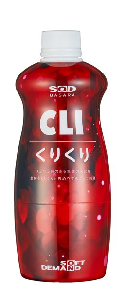 SOD BASARA THE CUP AIR FIT CLI メイン画像