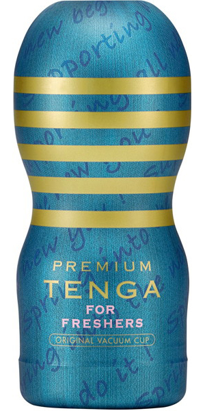 PREMIUM TENGA ORIGINAL VACUUM CUP FOR FRESHERS