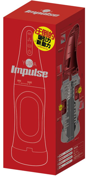 ユイラ インパルス YUIRA Impulse メイン画像