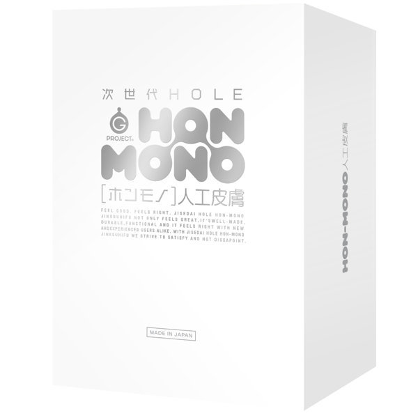 次世代HOLE HON-MONO人工皮膚 メイン画像