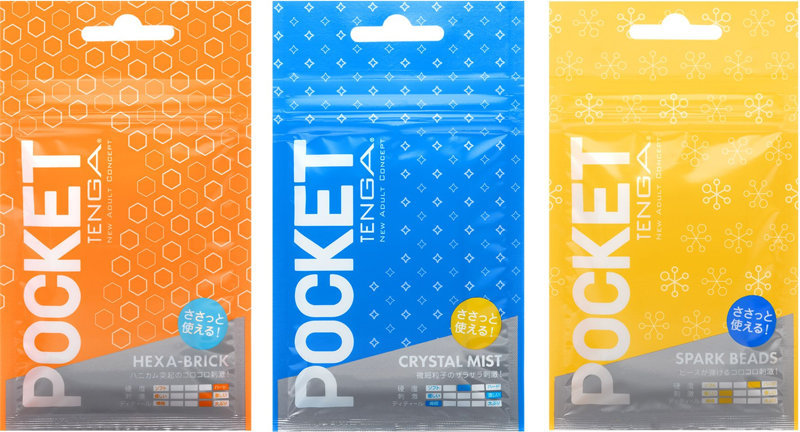POCKET TENGA バラエティセット SEASON2 メイン画像