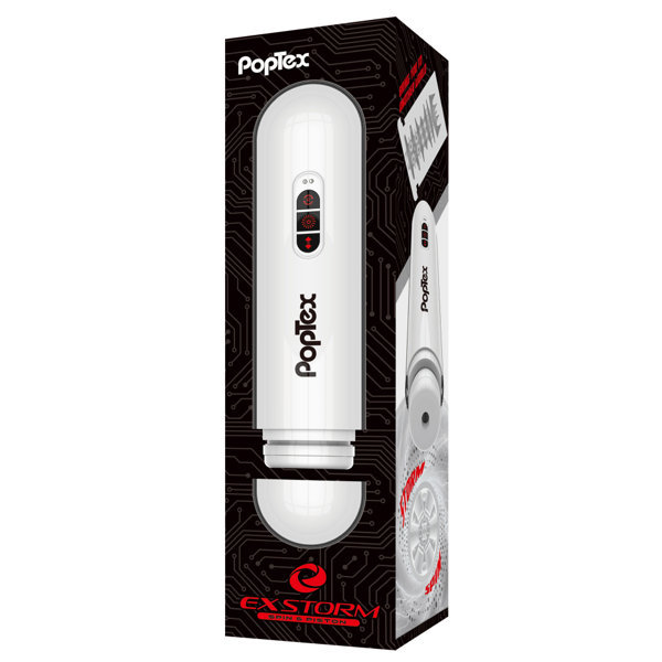 POPTEX エクスストーム スピン＆ピストン 【ハイパワーダブルモーター搭載 ピストンと回転を別々にコントロールする電動オナホール】 メイン画像
