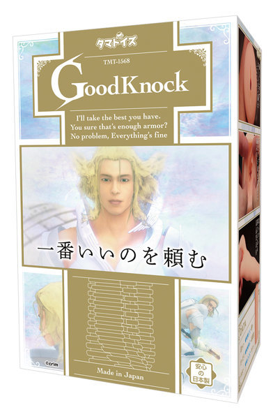 Good Knock メイン画像