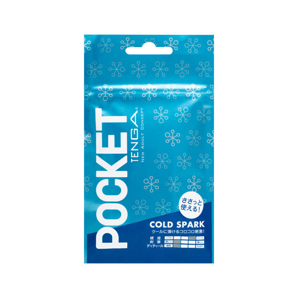POCKET TENGA COLD SPARK メイン画像