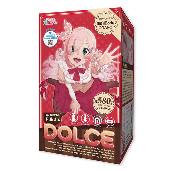 渚いくのオナホ ドルチェ メイン画像