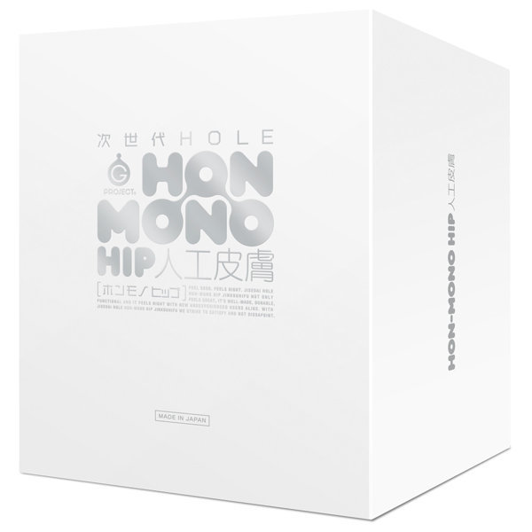 次世代HOLE HON-MONO HIP 人工皮膚 メイン画像